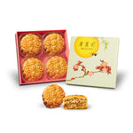 （禮券）伍仁雲腿月餅禮券