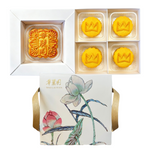 （禮券）華麗二重奏