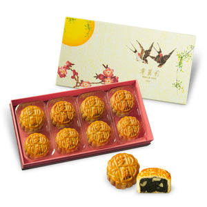 迷你芝麻合桃蓮蓉月餅(*精選)