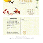 小黃