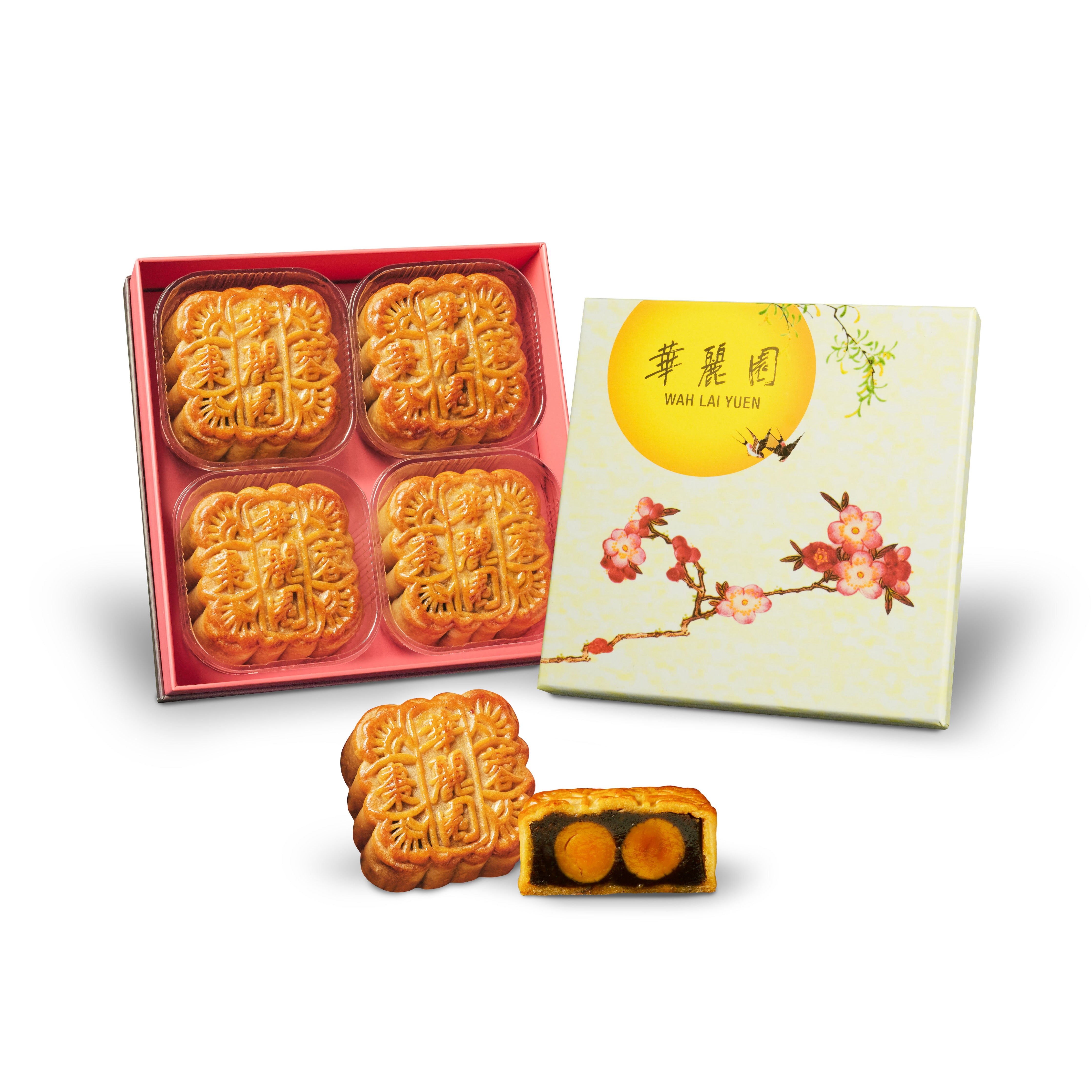 棗蓉雙黃白蓮蓉月餅(*精選)