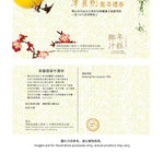 小白