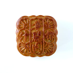 椰汁雙黃白蓮蓉月餅